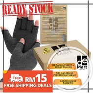 READY STOCK + FREE GIFT + FREE POSTAGE THERAPY GLOVE THE MARTT [terapi tangan]