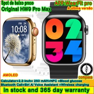 AMOLED HW9 Pro Max Smart Watch Series 9 49mm 2.2 inch Compass NFC Blood Sugar Call Smartwatch