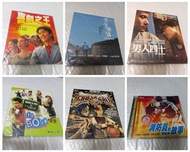 每盒VCD只售$23另包平郵 (全新 喜劇之王 / 全新 老少無猜 / 全新 男人四十 / 全新 Big Boss / 有粵語 衝擊波Crushball / 消防員的故事)