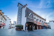 Zsmart Hotel (Huangshan Tunxi Old Street Branch 1)