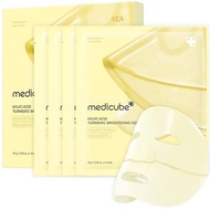 be Jelly Gel Mask with Brightening Kojic Acid Turmeric | Overnight Face Mask for Glass Glow Skin | E