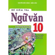 TRI Book - Grade 10 Literature Test (Connecting Knowledge to Life) - HA