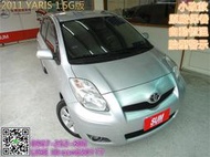 【北區嚴選中古車】豐田 YARIS 1.5L G版 一手車 原鈑件 原廠保養 雙氣囊 ABS 自動恆溫 全車新漆 代步車