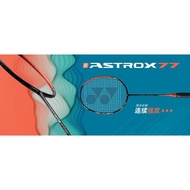 🏸 NEW🏸YONEX ASTROX 77 PRO BADMINTON RACKET (100% ORIGINAL ‼️)