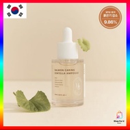 [HEVEBLUE] Salmon Caring PDRN Centella 30ml