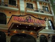 皇家贝拉焦飯店 (Royal Bellagio Hotel)