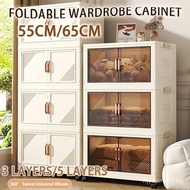 65CMC/70CM Foldable Cabinets Stackable Wardrobe Drawer Clothes Toys Storage Cabinets HXT0016
