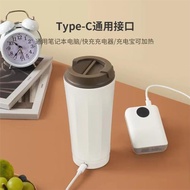 小米有品生態鏈品牌臻米電熱水杯小型便攜式旅行加熱燒水USB加熱