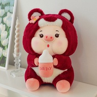 GẤU BÔNG HEO ÁO LOTSO ÔM SỮA HEO COSPLAY GẤU DÂU CHẤT MINISO CAO CẤP
