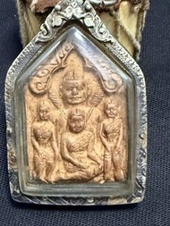 龍婆川 / 屈打意 /坤平 /三女
