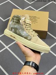 【款多多】萬斯 DEFCON x Vans Sk8-Hi Notchback Pro 聯名系列 核戰危機" 再臨