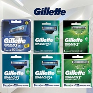 Gillette Mach 3 Refill Blades - Available in Sensitive / Turbo / Mach 3 PLUS