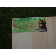 Drawing Board 4K Solid Wood Drawing Board Advanced Drawing Board Delicate Thickened Trimming Drawing