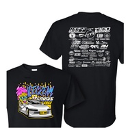 1320video Ice Cream Cruise 2025 T-shirt