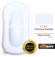 SAMURAI SPRAY PAINT FLAT CLEAR METALLIC F1M* ( SPECIAL PAINT) 400ML