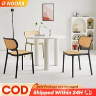 NOOKA Dining Chair With Backrest Imitation Rattan Chair Vine Woven Stackable Plastic Chair