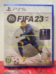 《今日快閃價》全新 PS5遊戲 FIFA23 FIFA2023 國際足盟大賽2023 FIFA 2023 FIFA 23 港版中英文版