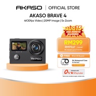 AKASO Brave 4 - Dual Color Screen Action Camera | 4K30fps Video | 20MP Image | 5x Zoom | Wireless Co