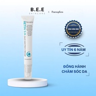 Pharmaform Retin 5:9 Duo Matrix Cream Supports Regeneration, Moisturization, Smoothing Skin, Improve