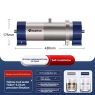 Ultrafiltration PVDF Home Water Filter