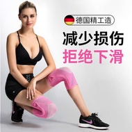Sports Knee Pads Women Running Fitness Professional Knee Joint Protective Cover Jump Rope Badminton Men Basketball Warm Protective Gear