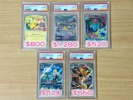 [PSA 10] PTCG Pokemon Card Game 寵物小精靈 寶可夢 高級 擴充包 集換式 卡牌 遊戲 鑒定卡 SV2A 皮卡丘 妙蛙草 阿響 火爆獸 竹蘭 羅絲雷朵 Pikachu M