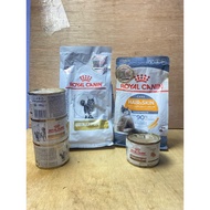 ROYAL CANIN ALL VARIANTS Royal Canin Cat Food