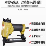 Nail Repair Original Factory  J413J High Strength  Nail Industrial Grade Dowel Pins for Woodworking 