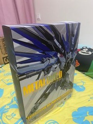 metal build freedom gundam concept 2