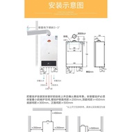 Gas wall-hanging stove Natural Gas Boiler Household Engineering Heating Stove Bath Constant Temperature Water Heater Floor Heating Dual-Use