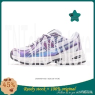 Adult Running Shoes NB 740 U740CG2 DKX6