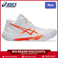 SKY ELITE FF MT 3 Men's And Women's Universal Sports Shoes