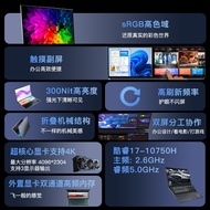 Laptop gaming Intel Core i7 16+14 inci boleh dipadankan dengan RTX4060 komputer riba berprestasi tin