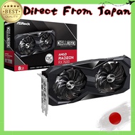 ASRock Radeon RX 7600 Graphics Card Model with 8GB GDDR6 (Domestic Genuine Product) RX7600 CL 8GO