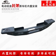 Built-in Electric Winchยึดคงที่การติดตั้งสนับสนุนboardใช้งานร่วมกับtoyota Land Cruiser Fj Harvard Pa