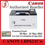 Canon imageCLASS LBP621Cw Color Laser Printer (621 LBP-621CW)