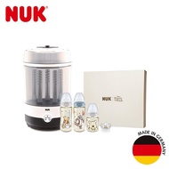 NUK-NUK x Disney小熊維尼聯名新生兒禮盒+二合一蒸氣烘乾消毒鍋組