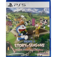 [Ps5][มือ2] Doraemon story of season friends of the great kingdom