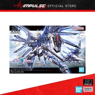 Bandai HGCE 1/144 Rising Freedom Gundam (5066284) / Mobile Suit Gundam Seed Freedom / HG
