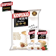 PUTIH Kopiko White Coffee Import White Coffee (20 sachets)