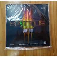 Ping Pong Bat 729 Friendship Battle III