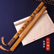 Thick Name Ring Ruler Hundred Family Names Household Bamboo Ruler Teacher Special Teaching Whip Bamb