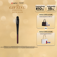 Shiseido แปรงคอนซีลเลอร์ TSUTSU FUDE Concealer Brush