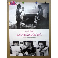 Epik High [LoveScream Mini Album Poster] < Hange Shop > 에 하이 Music Poet Korean Group Official Out Of