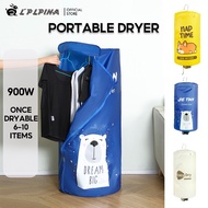 Clothes Dryer 2in1 Portable UV Electric 900Watts Household Clothes Dryer Mxh