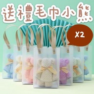 日豚百貨 - 回禮 姊妹禮物 學生小禮物 送禮 生日禮物 聖誕禮物 百日宴禮物