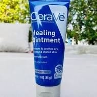 CeraVe Healing Ointment 85g (USA Made)