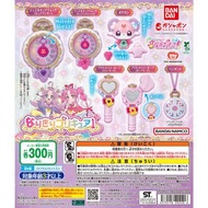 名偵探 光之美少女 Q版變身器系列 扭蛋 第一彈