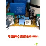 6SN7 6N8P Tube Tone Tuning Pre-Stage Tuning Board Tone Board Tone Pre-Stage 6Z5 Gallbladder Rectifie