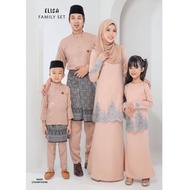 Set Family Kurung Moden Elisa「 Warna Nude Champagne」Sedondon Set Keluarga Baju Melayu Dan Baju Kurun